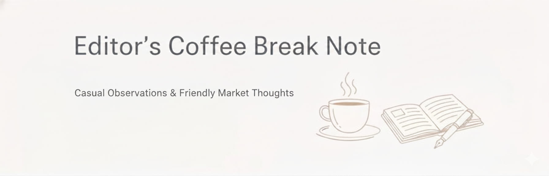 [note] 2026 경제 전망 전략 가이드